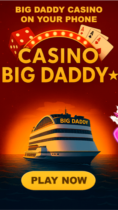 Big Daddy Screenshot